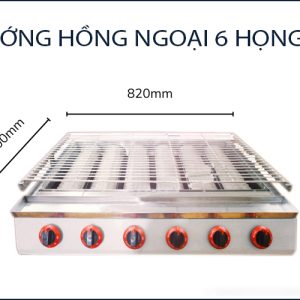Bep-nuong-6-hong-ngan-1-1-600x600-da-sua